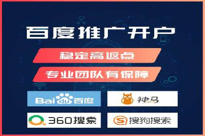 信息流广告代理案例应用研究